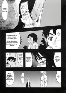 Page 36 of Osanaki Hana - Kami Haramishi Otome - preview thumbnail