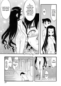 Page 57 of Osanaki Hana - Kami Haramishi Otome - preview thumbnail