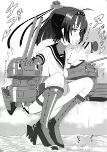 Page 14 of Futari no Mokuhiroku - preview thumbnail