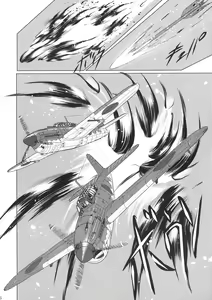Page 6 of Futari no Mokuhiroku - preview thumbnail