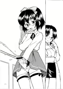 Page 24 of Dakara Kawaii Mina - So Sweet Mina - preview thumbnail