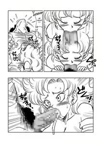 Page 10 of Mister Satan no Himitsu no Training | Mr. Satan's Secret Training - preview thumbnail