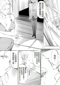 Page 20 of F - preview thumbnail
