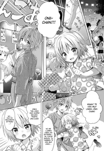 Page 11 of Onii-chan Boku to Tsukiatte!! - preview thumbnail