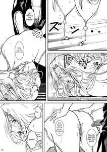 Page 18 of Blonde - Midare Kiku | Blonde - End of Innocence - preview thumbnail