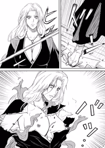 Page 3 of Blonde - Midare Kiku | Blonde - End of Innocence - preview thumbnail