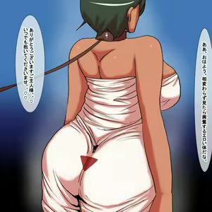 Page 5 of gz - preview thumbnail