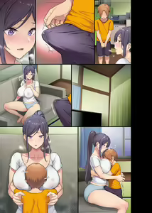 Page 51 of Kyonyuu Miboujin to Musuko no Waruui Otomodachi Honpen Rensai - preview thumbnail