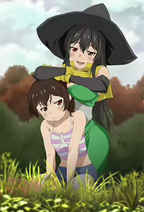 Toshi Densetsu Series 5 — hentai manga cover on Fhentai