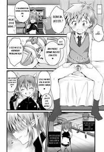 Page 17 of Futanari Succubus ni Anal Sodaterarete Gyaku Anal sareru Hanashi - preview thumbnail
