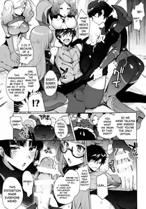 Page 12 of PERSONA FUTANARI - preview thumbnail