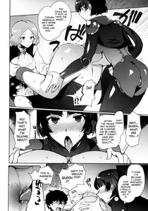Page 13 of PERSONA FUTANARI - preview thumbnail