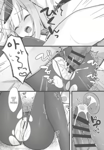 Page 11 of Shishou wa Hatsujou Bunny | 스승님은 발정 바니 - preview thumbnail
