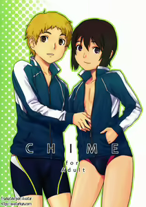 CHIME - hentai manga cover image