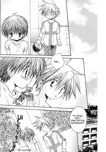 Muchuu na Koi | Tranced Love - hentai manga cover image