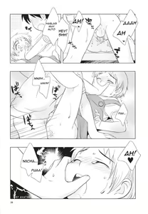 Page 31 of Omiseban Orusuban (decensored) - preview thumbnail