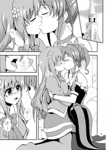 Page 3 of Momoiro Shotaiken - preview thumbnail