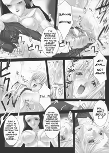 Page 12 of Traum - preview thumbnail