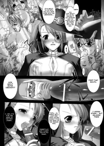 Page 138 of Traum - preview thumbnail