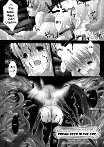 Page 147 of Traum - preview thumbnail