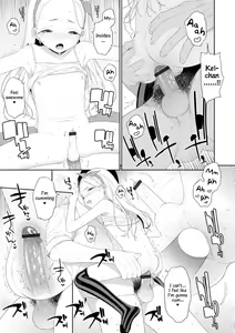Page 11 of Amaoto wa Koibito no Shirabe | The sound of rainfall is the song of our love - preview thumbnail
