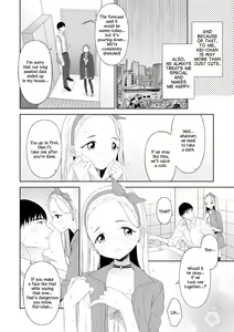 Page 2 of Amaoto wa Koibito no Shirabe | The sound of rainfall is the song of our love - preview thumbnail
