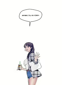 Page 12 of Amazing New World | A Wonderful New World Ch. 79-80 - preview thumbnail