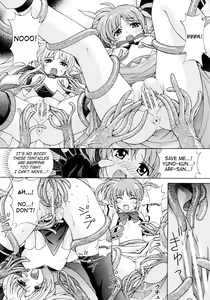Page 7 of Mahou Shoujo Shokushuu de Nanoha - preview thumbnail