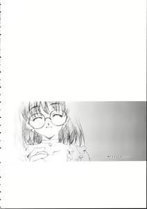 Page 4 of Mixture - preview thumbnail