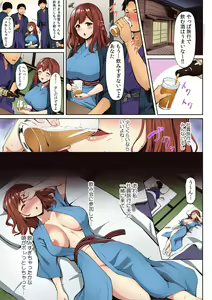 Page 23 of "Sonna ni Hageshiku Shitara... Otto ga Okichau!" Ueta Less Tsuma o Honki ni Saseru Gachizuki Piston - preview thumbnail