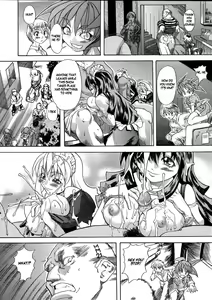 Page 67 of Shiwasu no Okina - preview thumbnail