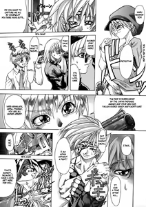 Page 72 of Shiwasu no Okina - preview thumbnail