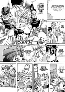 Page 74 of Shiwasu no Okina - preview thumbnail
