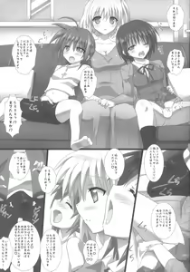 Page 20 of Lyrical Shoujo Sechs - preview thumbnail