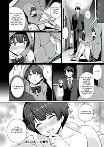Page 20 of My Place | Мой дом - preview thumbnail