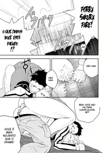Page 17 of Seinaru Yoru ni - preview thumbnail