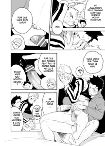 Page 20 of Seinaru Yoru ni - preview thumbnail