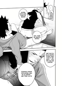 Page 21 of Seinaru Yoru ni - preview thumbnail