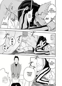 Page 23 of Seinaru Yoru ni - preview thumbnail