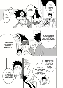 Page 25 of Seinaru Yoru ni - preview thumbnail