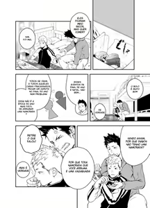 Page 6 of Seinaru Yoru ni - preview thumbnail