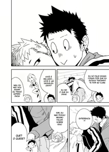 Page 8 of Seinaru Yoru ni - preview thumbnail