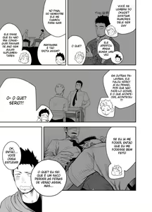 Page 9 of Seinaru Yoru ni - preview thumbnail