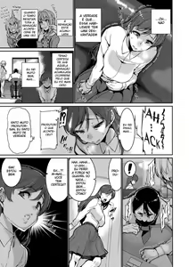 Page 9 of Tomatta Jikan no Naka de Watashi wa - preview thumbnail