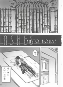 Page 35 of OUTLET 8 - preview thumbnail
