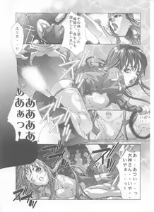 Page 60 of OUTLET 8 - preview thumbnail