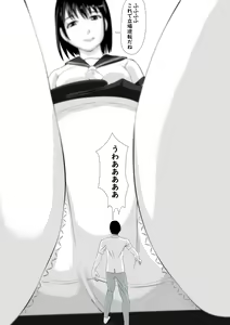 Page 6 of Imouto ni Chiisaku Sarete Sukihoudai - preview thumbnail