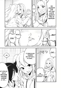Page 18 of MokoMote Ecstasy - preview thumbnail