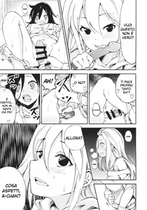 Page 20 of MokoMote Ecstasy - preview thumbnail