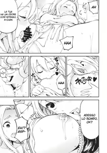 Page 22 of MokoMote Ecstasy - preview thumbnail